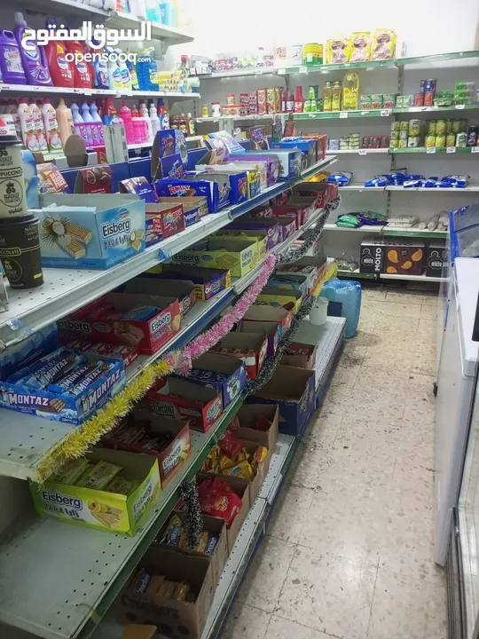 سوبرماركت للبيع