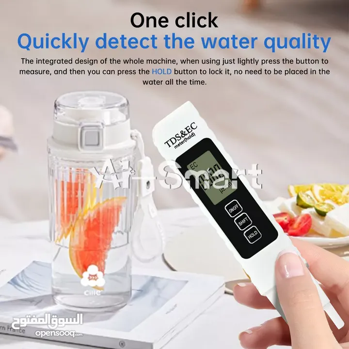 Water Quality Detection Pen Household Drinking Water TDS / EC / TEMP Test Meter - 20 JD