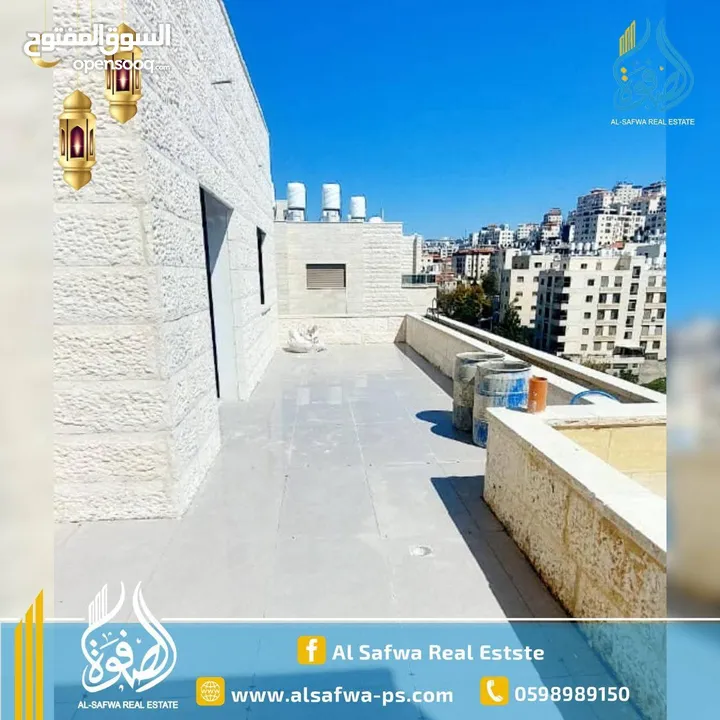 روف للبيع عين منجد