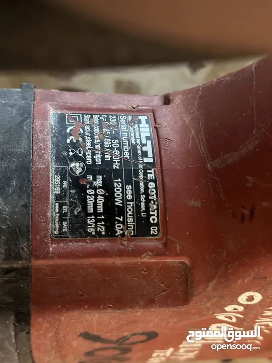 هلتي Hilti TE 60 ATC
