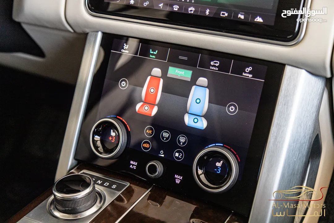 Range Rover Vogue Hse 2020 Plug in hybrid   السيارة بحالة الوكالة و قطعت مسافة 50,000 ميل فقط