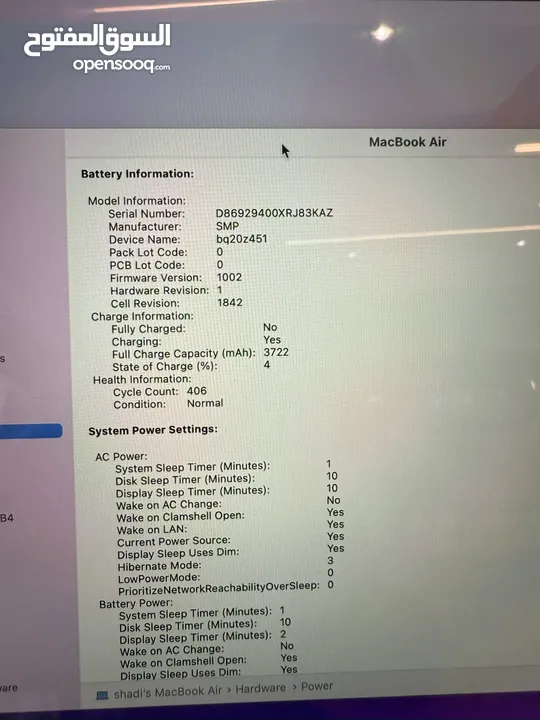 MacBook Air 13”  i5  RAM 8GB  SSD 128GB