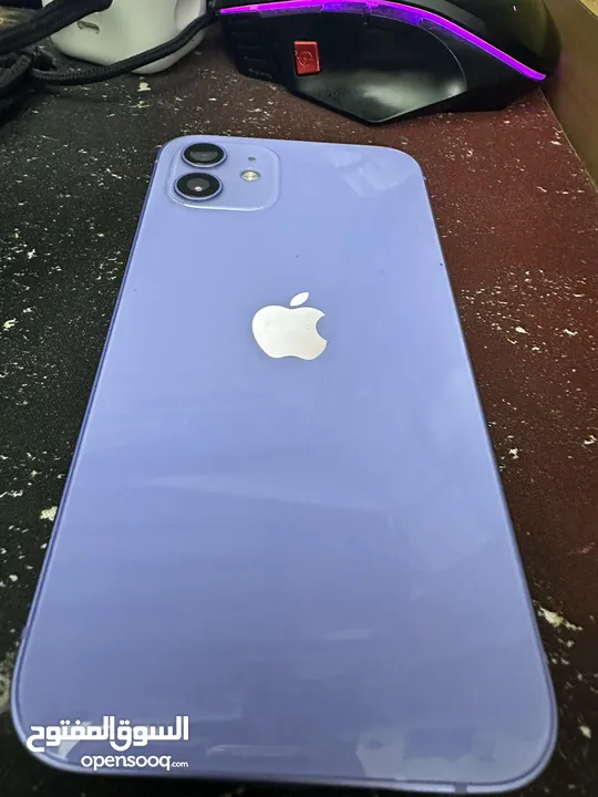 Iphone 12 Purple