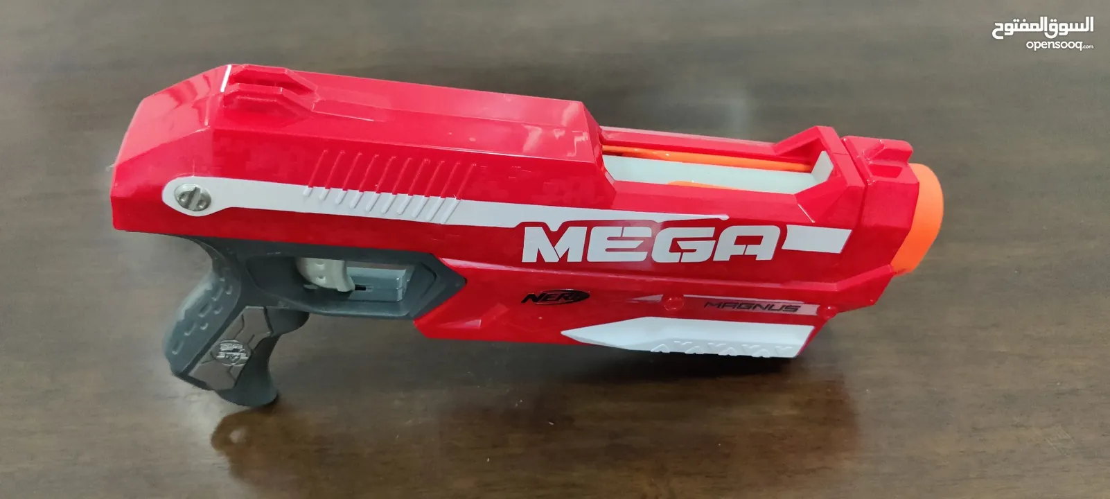 Nerf Magnus Mega gun