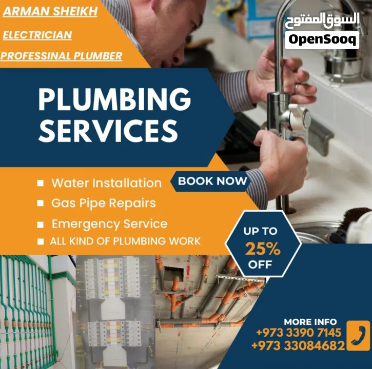 All professionalPlumbPlumbing Plumbing