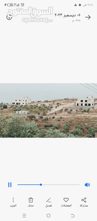 قطع اراضي في عجلون للاستثمار