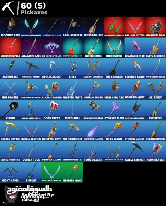 حساب فورت نايت اقرأ الوصف مهم