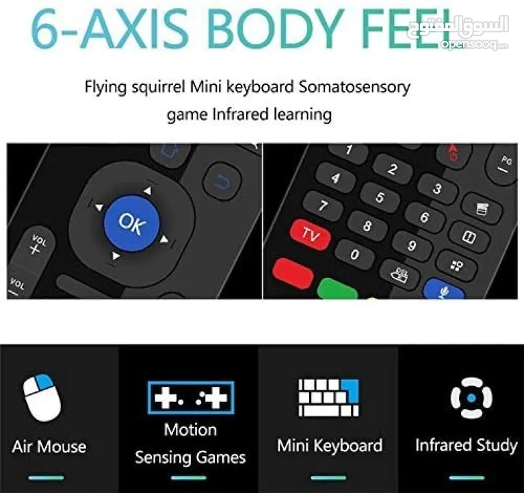 ريموت كنترول مع لوحة مفاتيح و ماوس هوائي Air Fly Mouse يدعم اللغة العربية