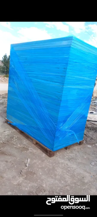 الواح طاقة شمسية