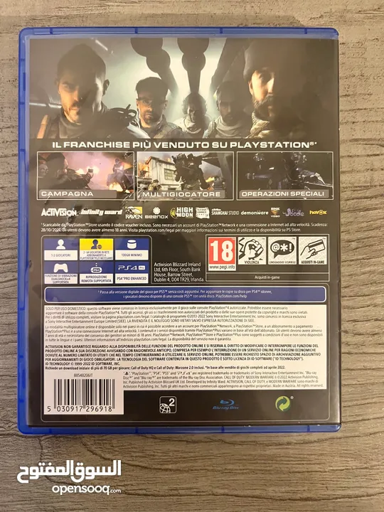 سيدي Call of duty modern warfare 2 للبيع
