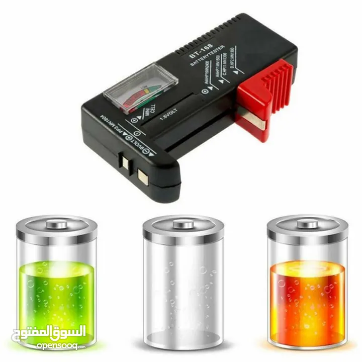 Battery Tester   فاحص بطاريات