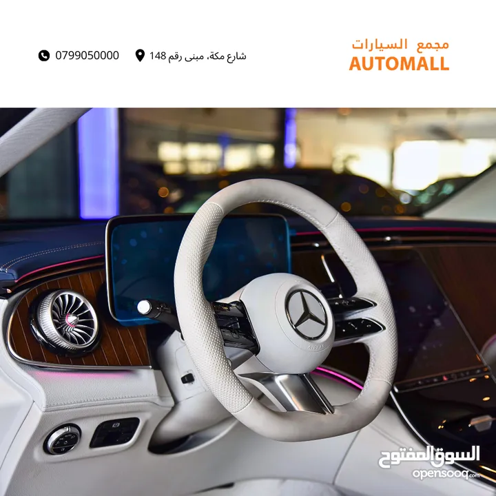 مرسيدس بنز EQE 350 كهربائية بالكامل 2023 Mercedes Benz EQE 350 4MATIC SUV EV