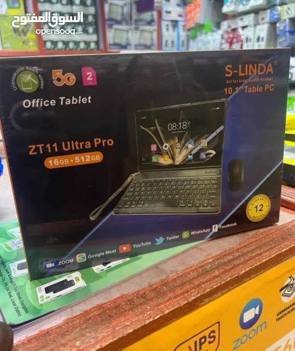 تابلت S-LINDA ZT11 Ultra Pro – Office Tablet قوة الأداء وأناقة التصميم في جهاز واحد  تابلت عم