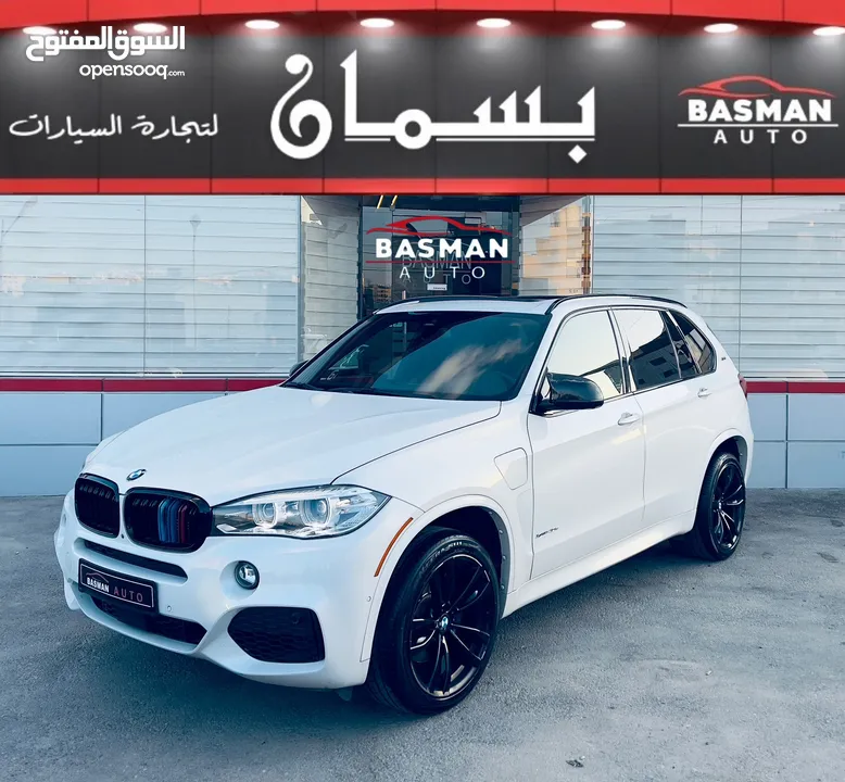 BMW X5 40e 2018 MKIT