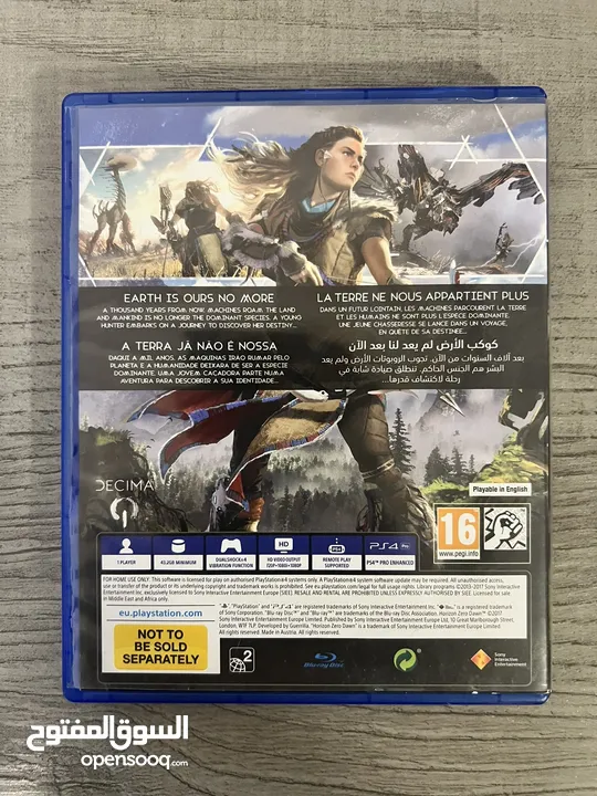 سيدي horizon zero dawn PS4