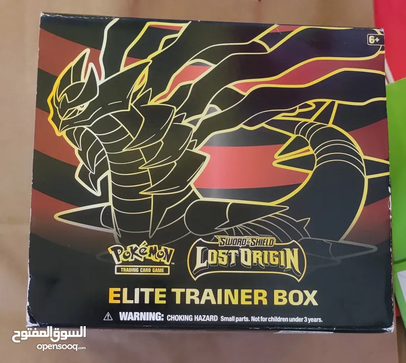 Pokemon Trainer Box