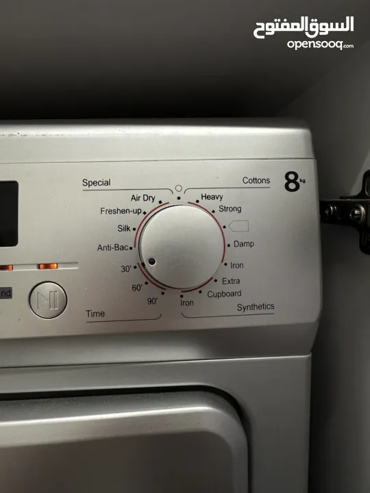 نشافة ماجيك شيف