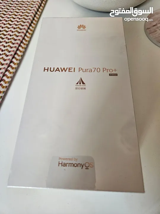 هواوي بيورا 70 بلس  512 GB Huwaei Pura 70 Plus