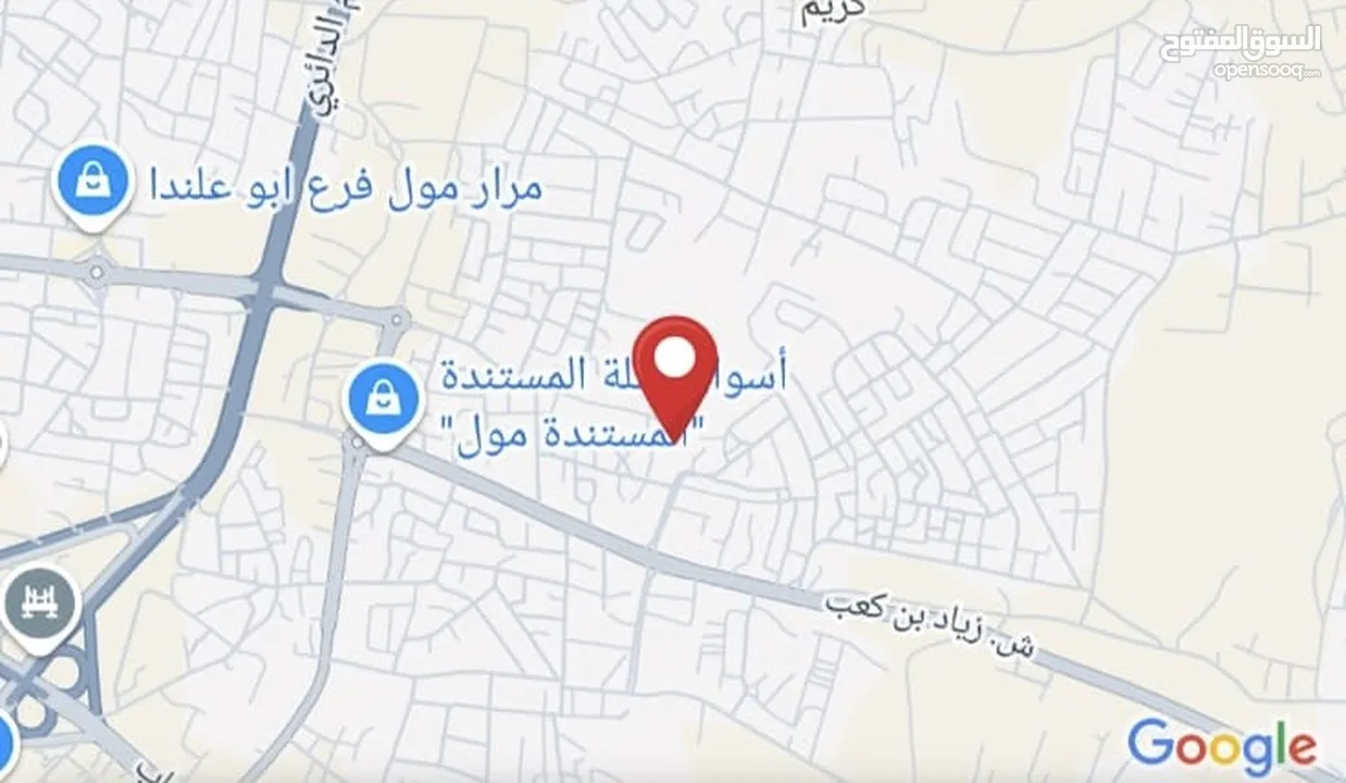 قطعة ارض مساحة 352م للبيع في عمان - منطقة المستندة قرب عيش كريم