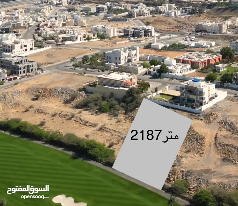 أرض سكنيه مميزه في المنى بمساحه كبيره مطلعه على الجولف