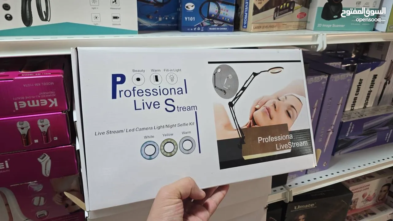 ‏Pro Live Stream Set Up - جهاز البث المباشر الذكي