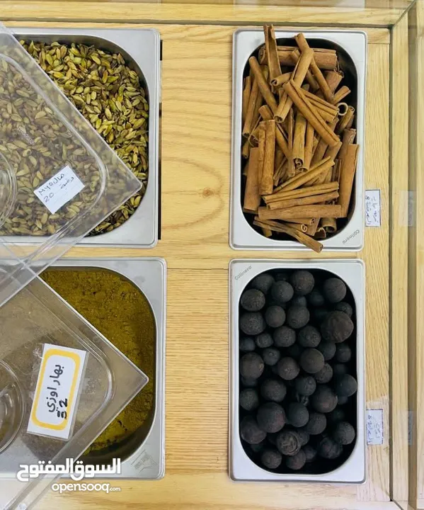 ديكور أثاث محل تاجر مكسرات نابلس