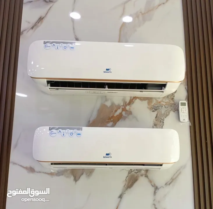 مكيف ناشونال برو 1 طن موديل 2025 WIFI نسبة توفير 70% شامل توصيل وتركيب ب259