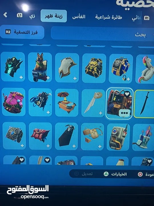 حساب فورت نادر (على السوم)