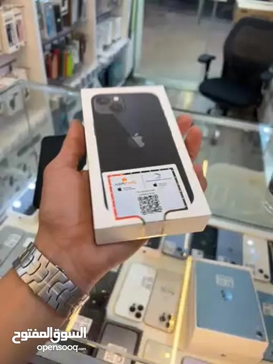 Apple iPhone 13 new Middle East