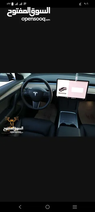 2022 لونج رينج دويل موتر Tesla model 3