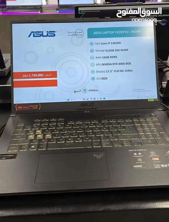 لابتوب Asus