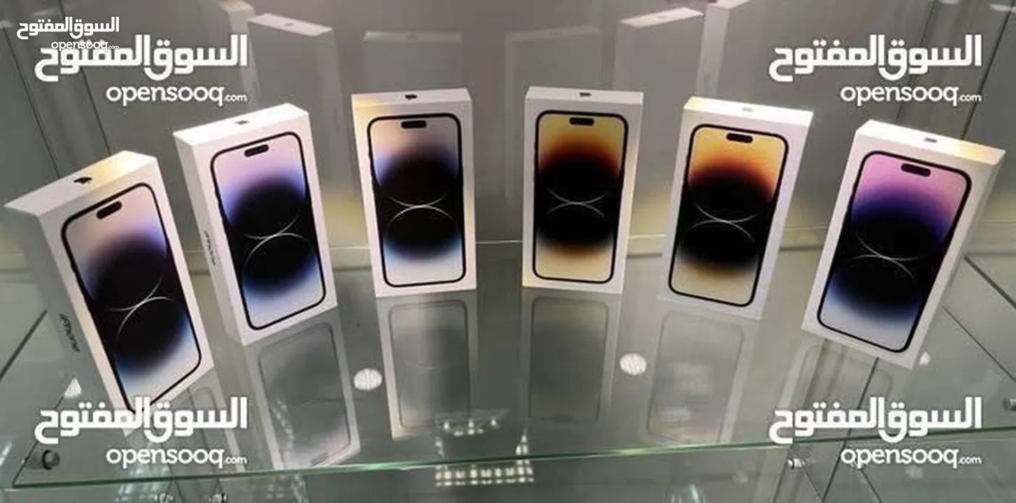 ايفون 14 برو جديد كفالة الشرق الاوسط جميع الالوان افضل سعر // iPhone 14 Pro 128/256
