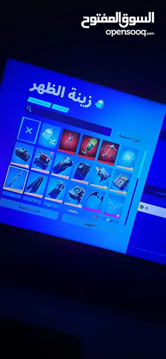 حساب فورت نايت (( فقط للسوني ))