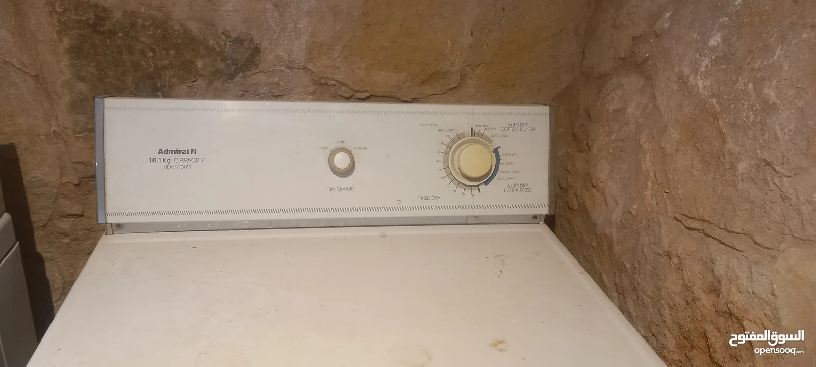 عده محل دراي كلين  غساله ونشافه ونورفه كوي ايطالي.