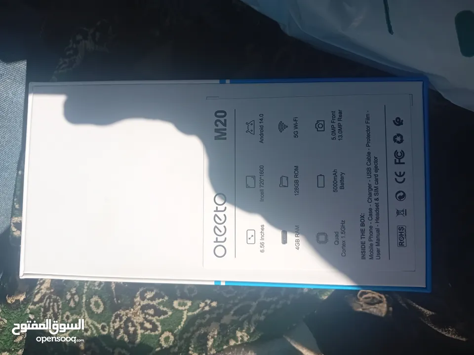 تلفون للبيع كامل اغراضه