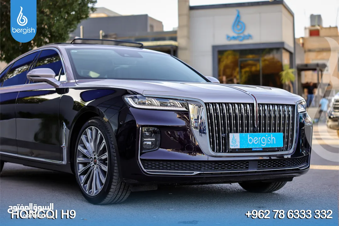 Hongqi_H9_ Mild Hybrid_2023