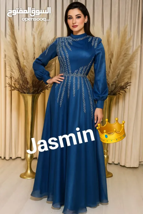 فستان مميز للمناسبات 250واصل