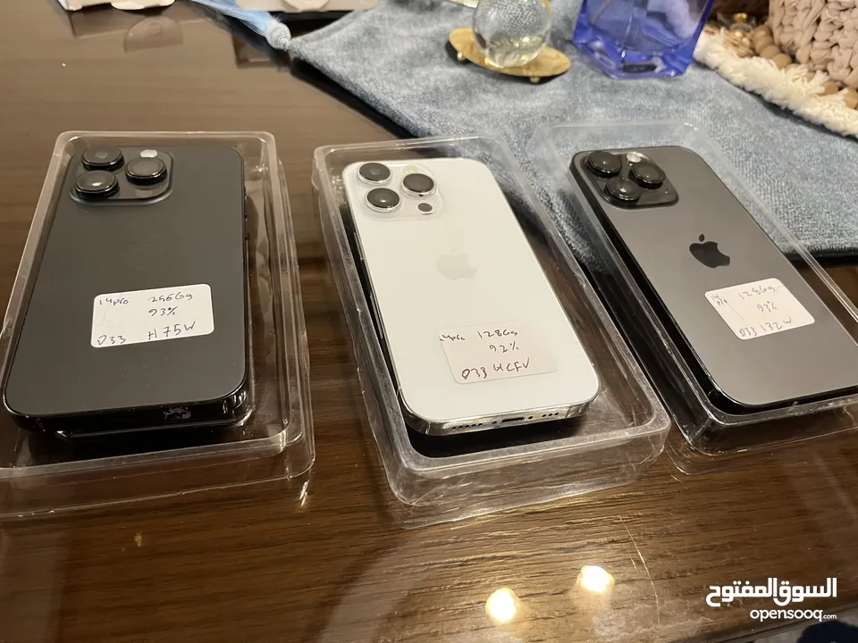 iPhone 14pro اجهزه بحال الوكاله الشرا يرن لا اتبع مسجات او واتس  بأقل سعر