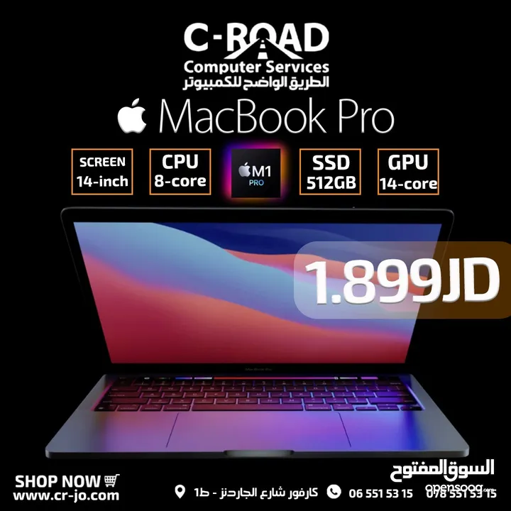 apple macbook PRO m1 14-inch core 14 ماك بوك أبل بروM1
