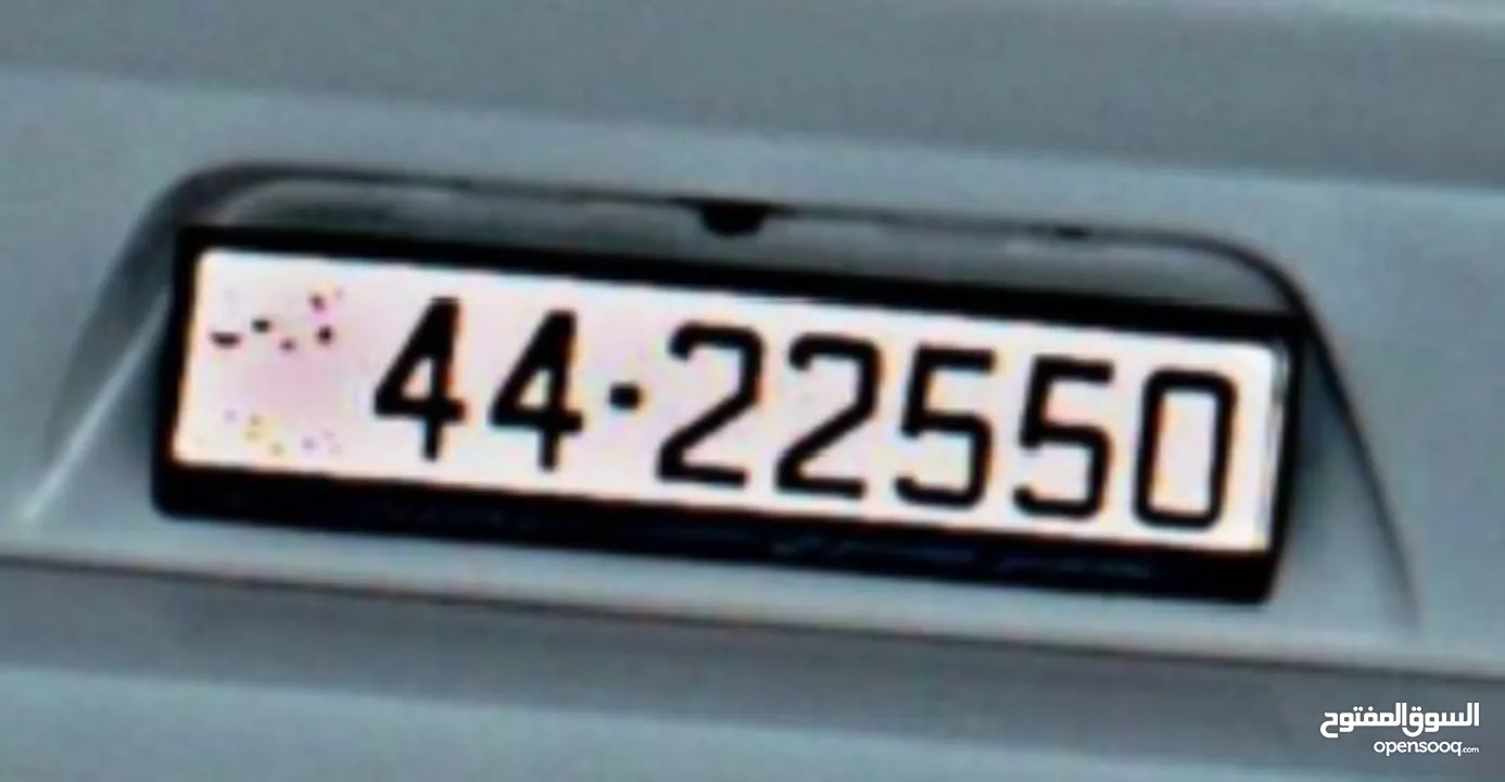 44 - 22550