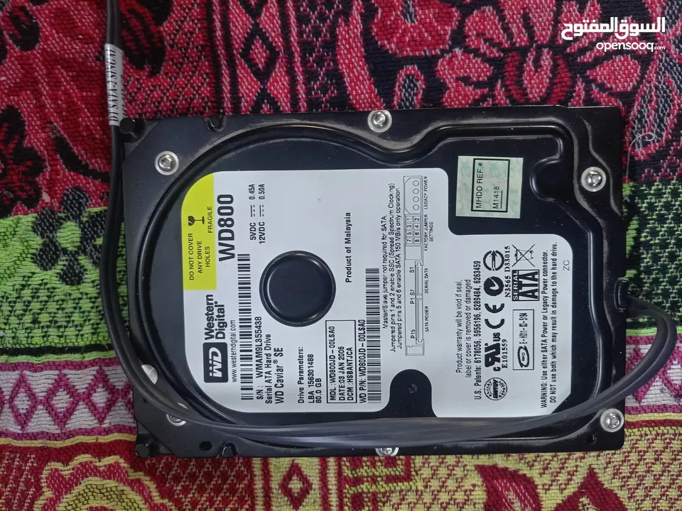 كيبورد  RGB + ماوس جيمنج+سماعة P9+هارد ديسك 80G السعر بالوصف و بدون خدمة توصيل