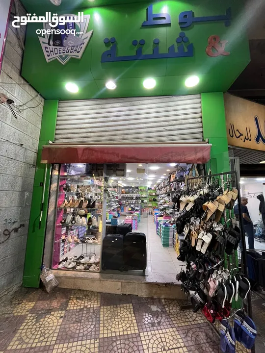 محل احذية و شنتات