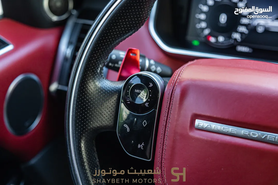 Range Rover Sport P400e Hse 2021 Black package