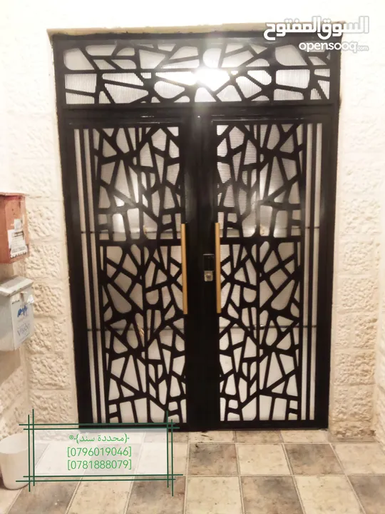 محددة سند لكافة اعمال الحداده والصيانه العامه