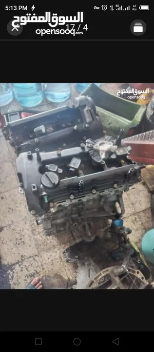 Hyundai sonata Elentra engine abvablie