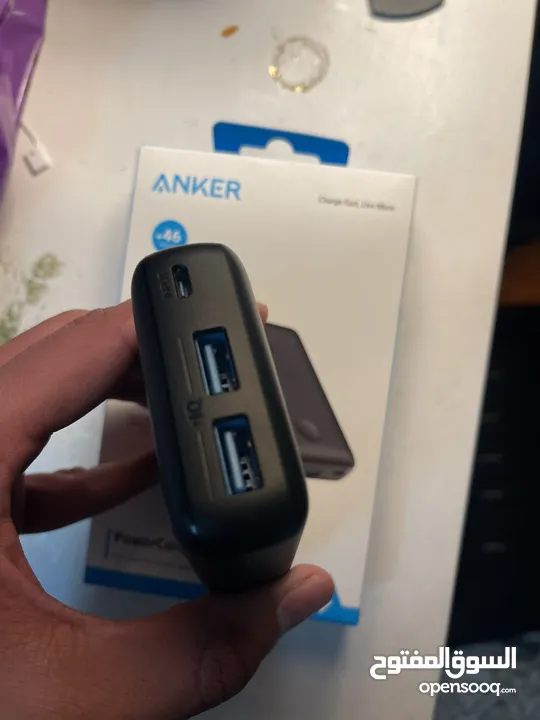 Banker power bank