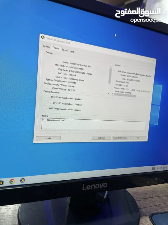 PC Core i7 RAM 16 مع شاشة كبيره  22 انش اصليه كامل مكمل