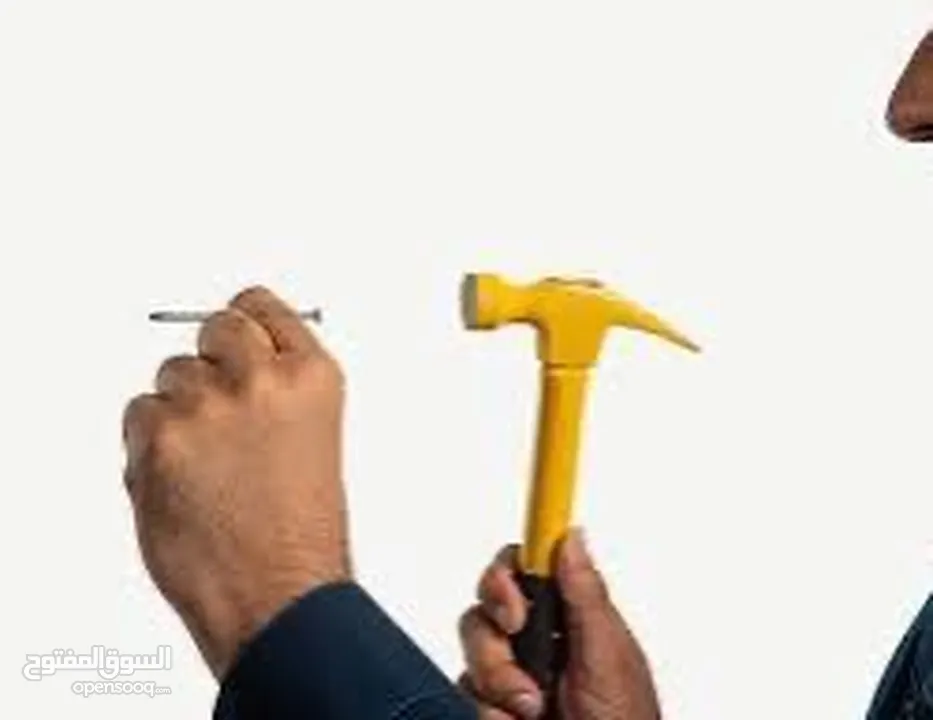 شاكوش حديث