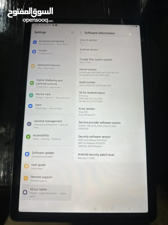 Samsung galaxy A9 Plus وارد اميركا