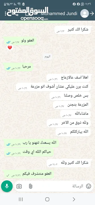 شاليه ايفرست للايجار يوجد ملعب وبلياردو ومسبح كبير